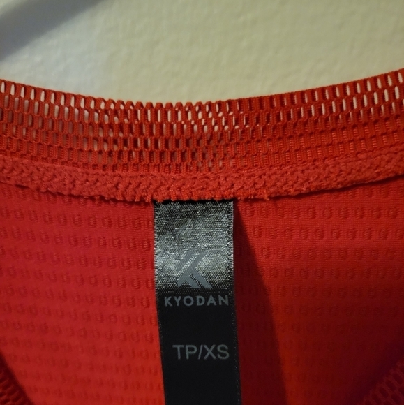 𝅺nwt Kyodan workout top and leggings - Picture 5 of 5